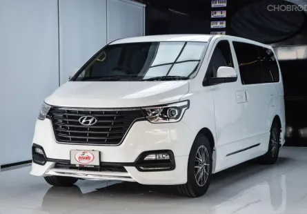 ขายรถ Hyundai H-1 2.5 Elite NS ปี 2020