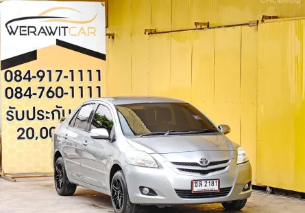 Toyota Vios 1.5 G Sedan ปี 2007 เครื่องเบนซิน เกียร์ Auto รถสวย  เครื่องเกียร์ดี ช่วงล่างแน่น