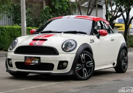 Mini Cooper 1.6 R58 S Coupe 2012 ชุดแต่ง JCW รอบคันจากศูนย์จดทะเบียนแบบ 32 