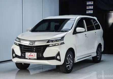 ขายรถ Toyota Avanza 1.5 G ปี 2019