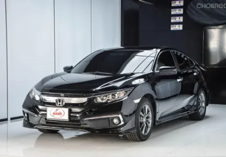 ขายรถ Honda Civic 1.8  EL ปี 2018