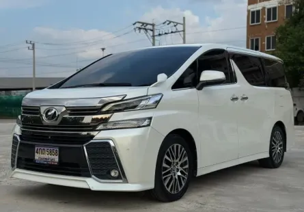 ซื้อขายรถมือสอง 2015 Toyota Vellfire 2.5 ZG Edition