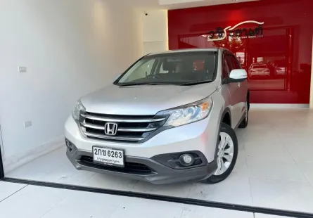 2013 Honda CR-V 2.0 SUV 