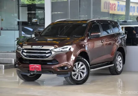 Isuzu MU-X 1.9 Elegant ปี 2021 สวยสภาพป้ายแดง รถบ้านมือเดียว ใช้น้อยเข้าศูนย์ตลอด ออกรถ0บาท