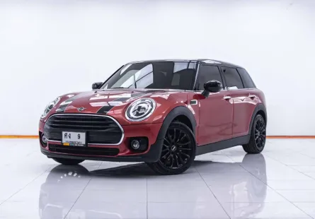 1C629 MINI COOPER 1.5 CLUBMAN RHD AT 2020