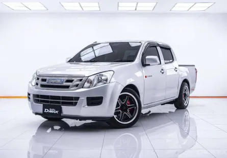 1C504 ISUZU D-MAX 2.5 S CAB4 MT 2013