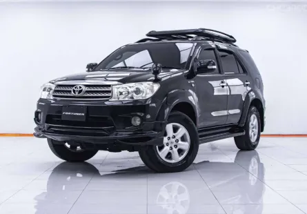 1C577 TOYOTA FORTUNER 2.7 V AT 2011