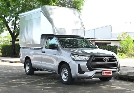 Toyota Revo 2.8 SINGLE Entry 2021 กระบะตอนเดียวแถมฟรีหลังสแตนเลสสูง 2.10 เมตร พร้อมใช้งาน