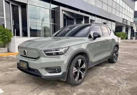 2022 Volvo XC40 Recharge SUV 