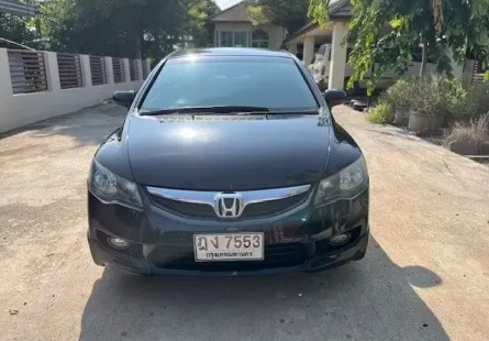 2009 Honda CIVIC อื่นๆ รถเก๋ง 4 ประตู  FD 1.8S (AS) ปี 2009  