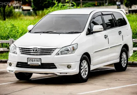 2014 Toyota Innova 2.0 MPV