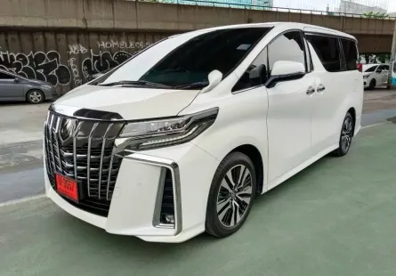 2023 Toyota ALPHARD 2.5 รถตู้/MPV รถสภาพดี มีประกัน มือเดียว ไมล์น้อย 