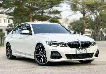 2022 BMW 330e 2.0 M Sport รถเก๋ง 4 ประตู รถสภาพดี มีประกัน ไมล์น้อย มือเดียว เจ้าของขายเอง 