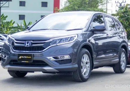 2016 Honda CRV 2.0 E 4WD รถสวยสภาพใหม่กริป