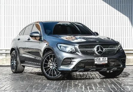 2018 Mercedes-Benz GLC250 Coupe AMG Plus