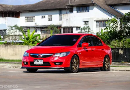 ขายรถ HONDA CIVIC FD 1.8 S ปี 2011 AT