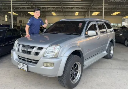 ขายรถ Isuzu MU-7 3.0 TDi ปี 2006 สีเทา