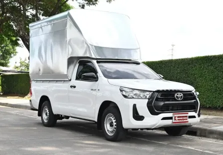 Toyota Revo 2.4 SINGLE Entry 2024 กระบะตอนเดียวแถมฟรีหลังคาสแตนเลสความสูง 2.10 เมตร