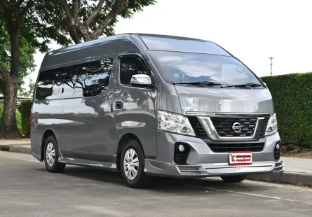 Nissan Urvan 2.5 NV350 2018 รถบ้นใช้งานในครอบครัวป้ายฟ้า เบาะวีไอพี 9 ที่นั่ง