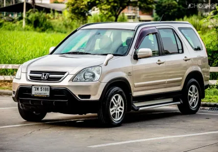 2002 Honda CR-V 2.0 SUV รถบ้านมือเดียว