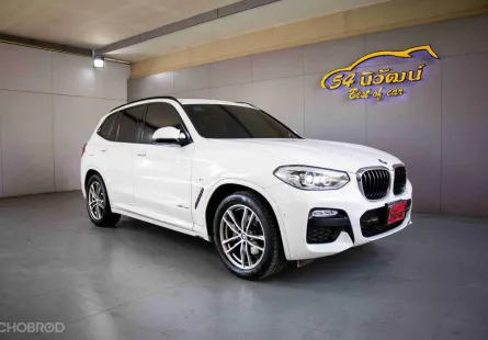 2018 BMW X3 G01 XDRIVE20D 2.0 M SPORT 8AT