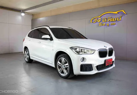 2020 BMW X1 F48 SDRIVE20D M SPORT 2.0 TWINPOWER TURBO STEPTRONIC SPORT 8SPEED