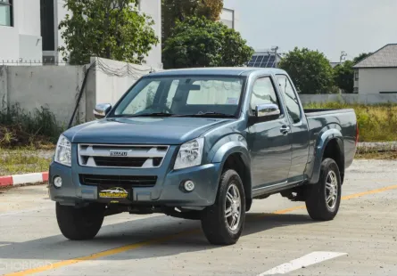 ขายรถ Isuzu D-max Space Cab Hi-Lander 2.5 Super Titanium Smart MT ปี 2010 