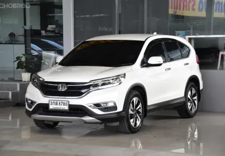 2015 Honda CR-V 2.4EL 2WD SUV รถบ้านมือเดียว ออกรถฟรีดาวน์