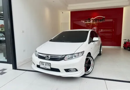 2013 Honda CIVIC 1.8 i-VTEC รถเก๋ง 4 ประตู 