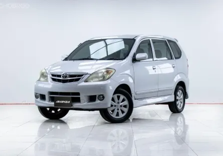 5B200 TOYOTA AVANZA 1.5 E MT 2008