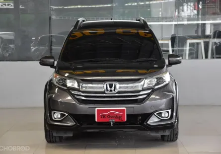 2020 Honda BR-V 1.5 SV SUV ขาย