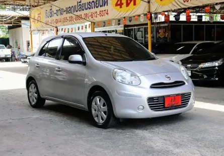 ขายรถ Nissan MARCH 1.2 V ปี2011 รถเก๋ง 5 ประตู 