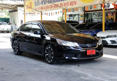 ขายรถ Honda ACCORD 2.0 Hybrid ปี2016 รถเก๋ง 4 ประตู 