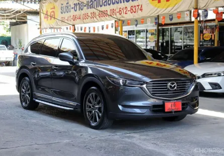 ขายรถ Mazda CX-8 2.5 S ปี2022 SUV 