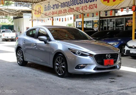 ขายรถ Mazda 3 2.0 S ปี2017 รถเก๋ง 4 ประตู 