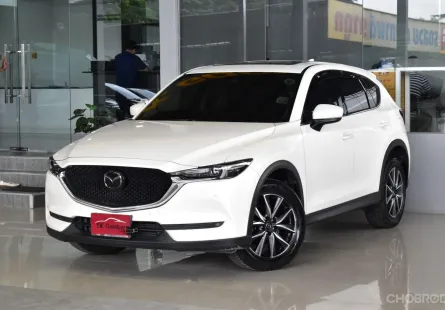 2018 Mazda CX-5 2.2d SUV ฟรีดาวน์