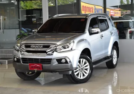 2019 Isuzu MU-X 1.9 SUV ออกรถง่าย