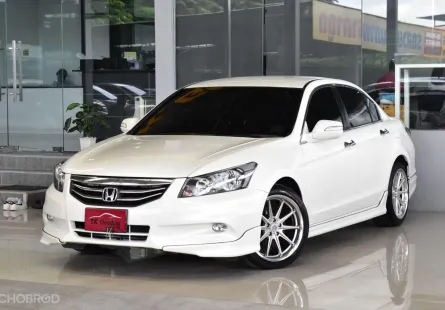 2012 Honda ACCORD 2.0 รถเก๋ง 4 ประตู รถสภาพดี มีประกัน