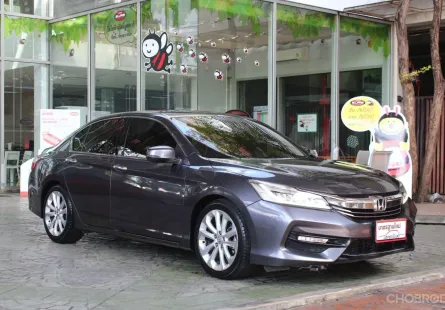 ขายรถ HONDA ACCORD 2.4 EL AUTO เทา 2016