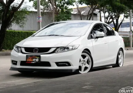 Honda Civic 1.8 FB E i-VTEC 2013 รถบ้านมือเดียวขายพร้อมของแต่งเต็มคัน ฟรีดาวน์ได้