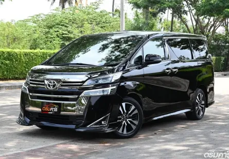 Toyota Vellfire 2.5 2018 รถบ้านไมล์น้อย 8 หมื่นกว่าโล เบาะมิกกี้ปรับไฟฟ้า ออปชั่นครบ ออกศูนย์