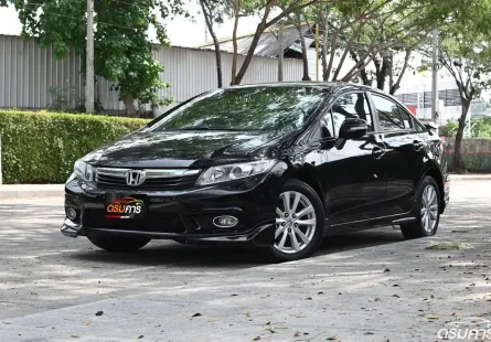 Honda Civic 1.8 FB E i-VTEC 2012 รถบ้านมือเดียวชุดแต่งรอบคัน ซื้อสดฟรีแวท