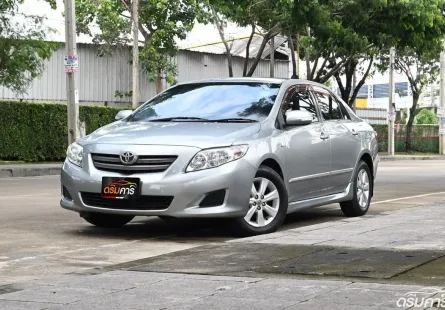 Toyota Corolla Altis 1.6 E 2009 รถบ้านมือเดียวเจ้าของใช้งานเอง ไม่ใช้รถแท๊กซี่ ซื้อสดฟรีดาวน์