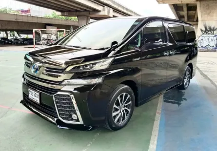 2015 Toyota VELLFIRE 2.5 Hybrid E-Four รถตู้/MPV รถสวย ไมล์แท้ 