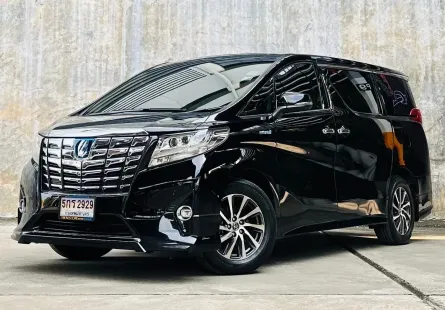 2017 Toyota ALPHARD 2.5 HYBRID รถตู้/MPV รถสภาพดี มีประกัน ไมล์แท้ มือเดียวป้ายแดง 