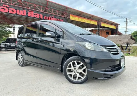 2010 Honda Freed 1.5 E AT รถเก๋ง 5 ประตู 