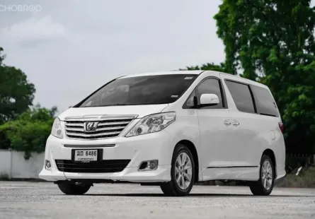 New !! Toyota Alphard 2.4 V ปี 2012 รถมือเดียวเจ้าของเดียว พร้อมใช้งานทันที