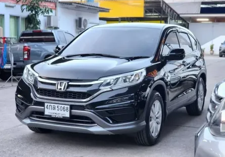 ขายรถ Honda CR-V 2.0 S ปี 2015  