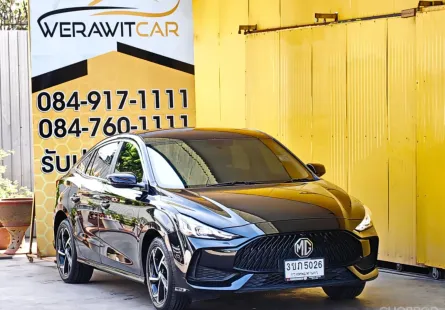 MG MG5 1.5 (ปี 21-26) D Sedan ปี 2022 เครื่องเบนซิน เกียร์ auto รถสวยตัวถังบางเดิม