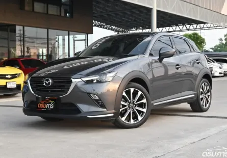 Mazda CX-3 2.0 Comfort 2022 รถบ้านมือเดียวใช้งานน้อยไมล์เพียง 1 หมื่นกว่าโล ยังมีวารันตีศูนย์ 